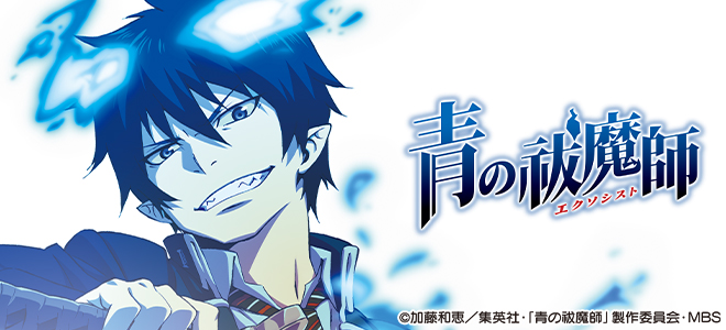 打 Win ダーウィン 平和