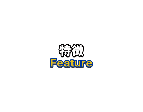 CRシティーハンター～XYZ 心の叫び～99ver.製品サイト｜株式会社平和