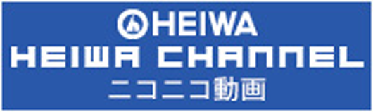 HEIWAチャンネル ニコニコ動画