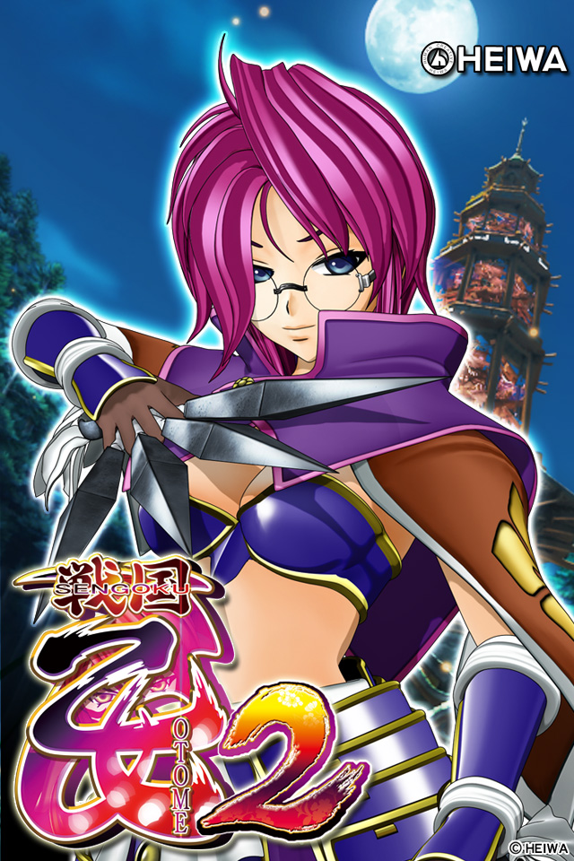 スペシャル Cr戦国乙女2