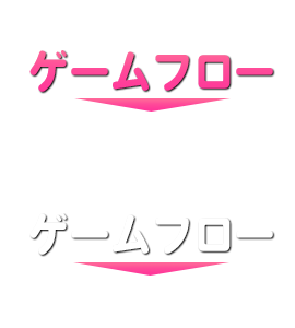 せん ごく おとめ 5 パチンコ 甘