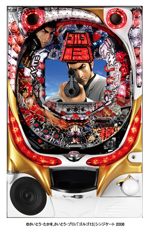 CR「ゴルゴ13 PAYBACK TIME」 素材ダウンロード