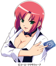 Rio01