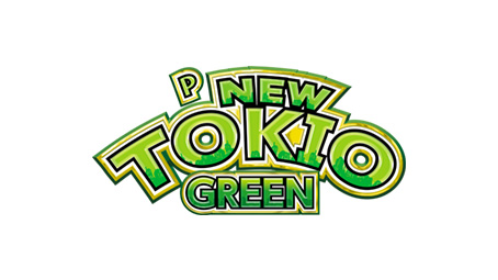 Pニュートキオ GREEN