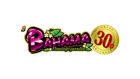 Sバハマ30