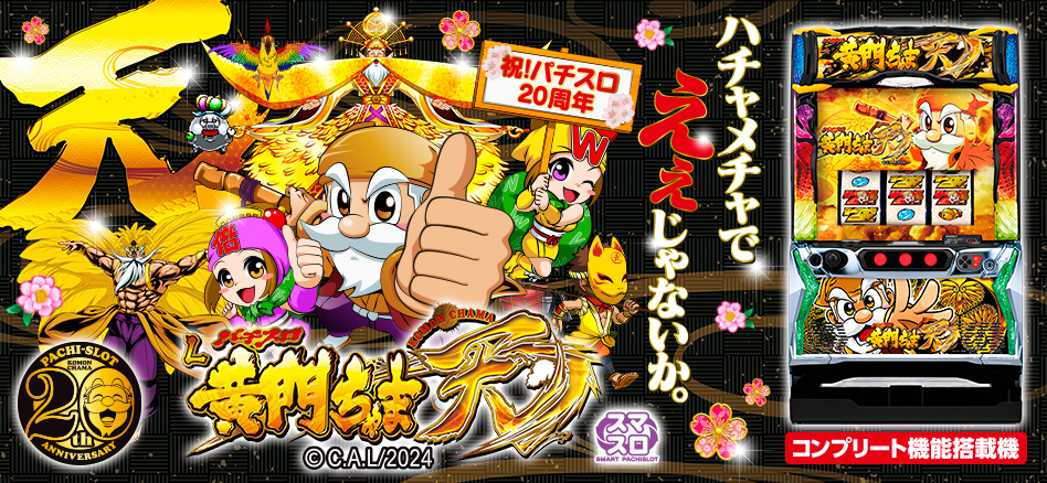 chama様専用 【公式通販】 chama様専用 【公式通販】