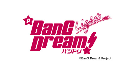 Pバンドリ！Light ver.