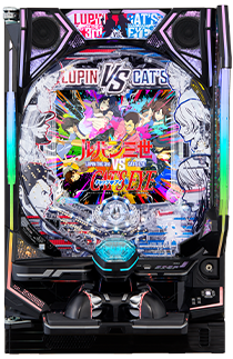 eルパン三世VSキャッツ・アイ