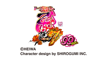 P戦国乙女7 終焉の関ヶ原 99ver.