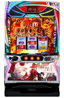 Lタクトオーパスデスティニー