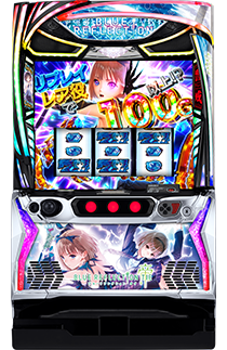 Lブルーリフレクション帝